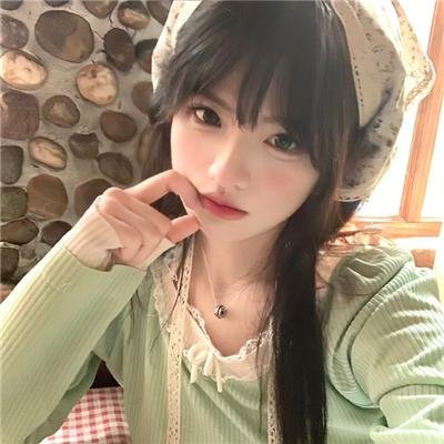 美丽小魔头